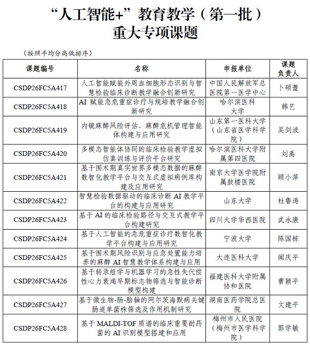 6a478354a43a8.png